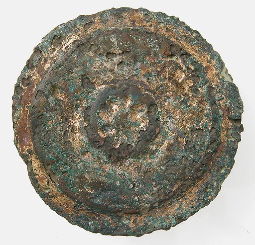 Flat Circular Ornament