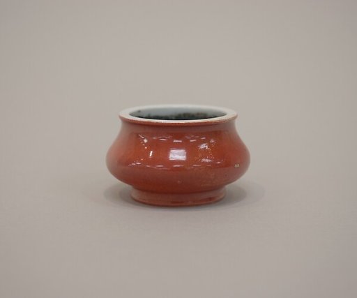 Minature incense burner
