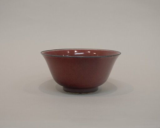 Bowl