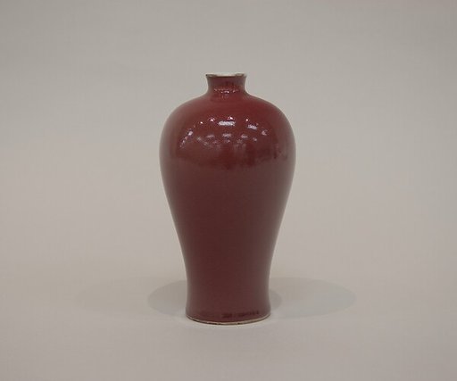Meiping vase
