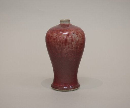 Meiping vase