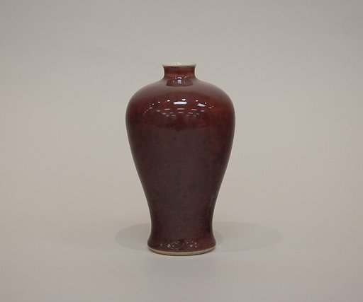 Meiping vase