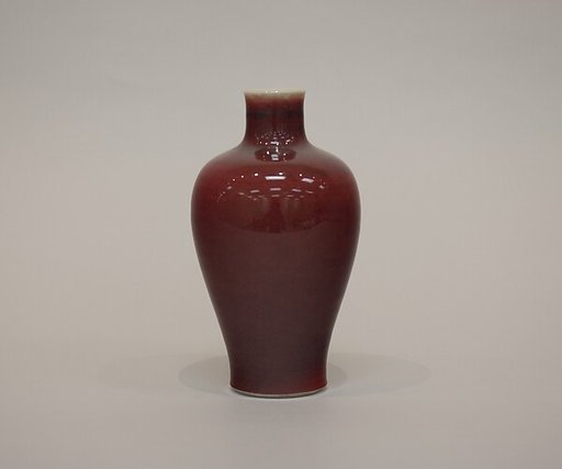 Meiping vase