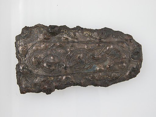 Belt Buckle Plate