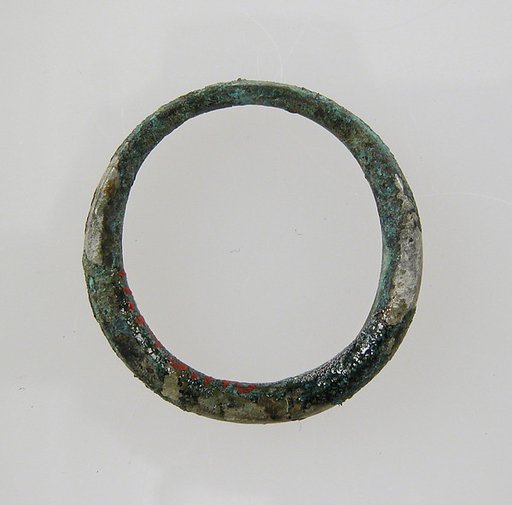 Plain Ring