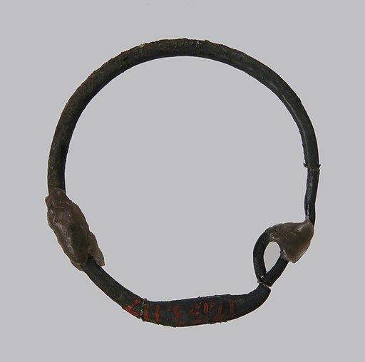 Earring