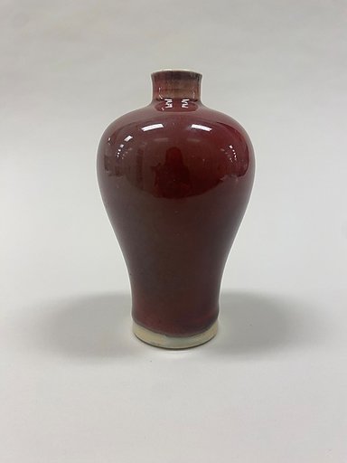 Meiping vase