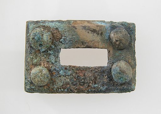 Rectangular Plaque