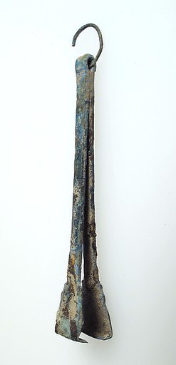 Tweezers