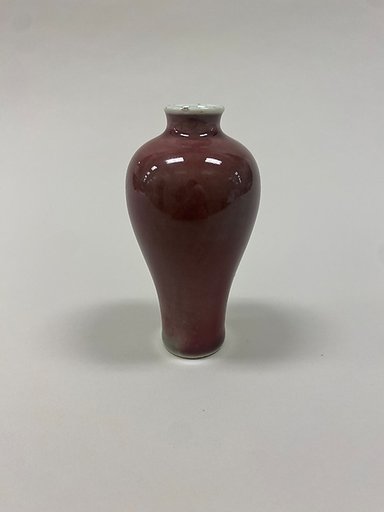 Meiping vase