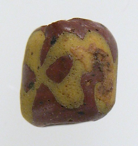 Small Bead