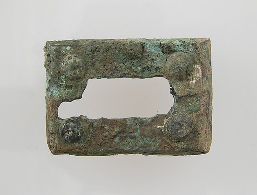 Rectangular Plaque
