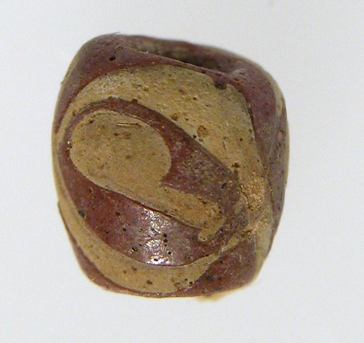 Small Bead