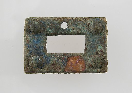 Rectangular Plaque