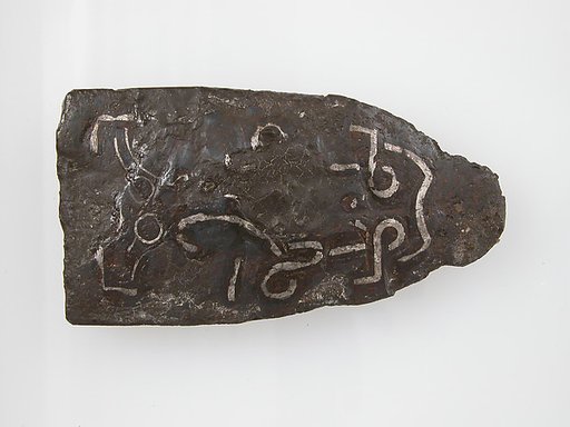 Counter Plate of a Belt Buckle