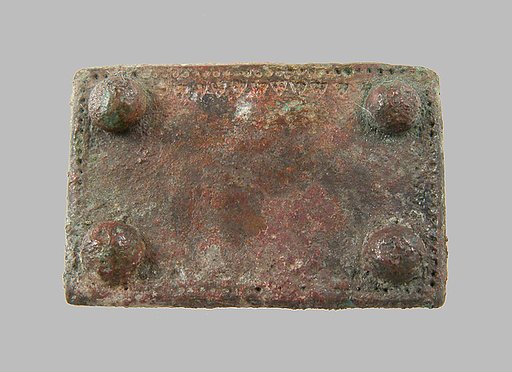 Rectangular Plaque