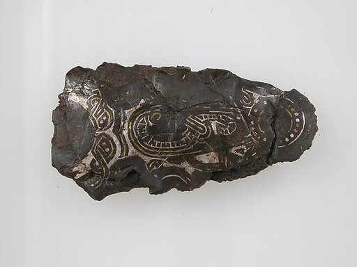 Belt Plate