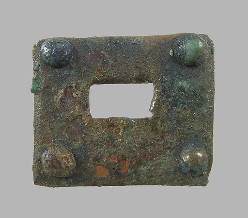 Rectangular Plaque
