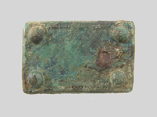 Rectangular Plaque