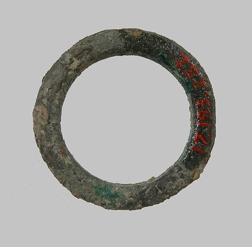 Plain Ring