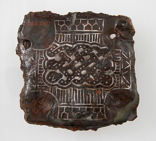 Backplate of a Belt Buckle