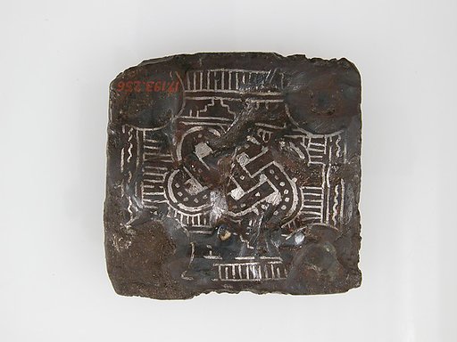 Backplate of a Belt Buckle