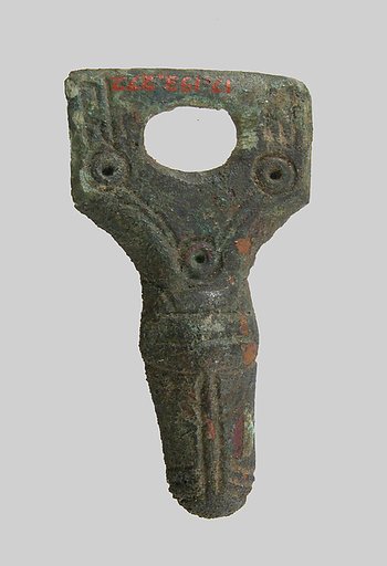 Belt Ornament