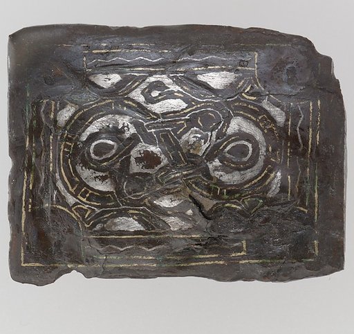 Square Plaque