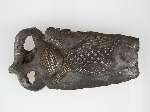 Belt Buckle