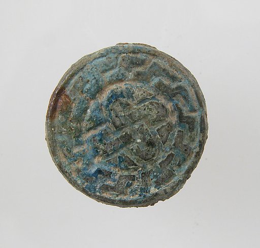 Small Circular Stud