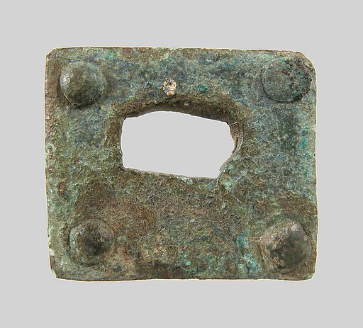 Rectangular Plaque