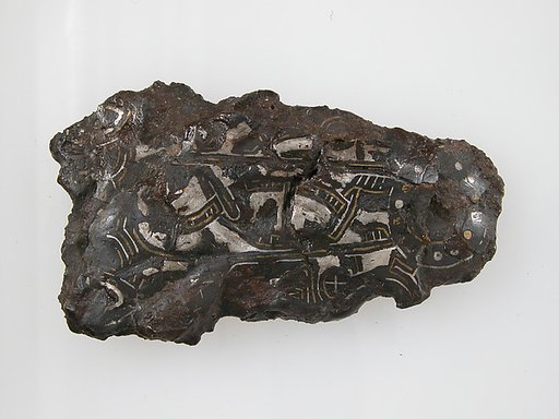 Belt Plate
