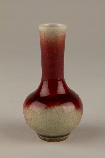 Bottle