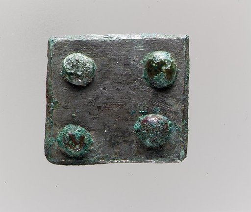 Rectangular Plaque
