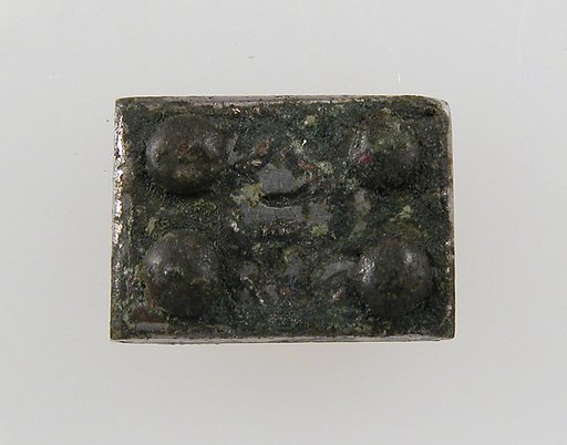 Rectangular Plaque