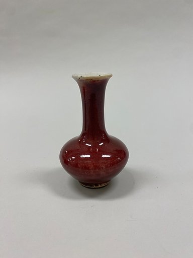 Minature vase