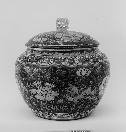 Covered Jar