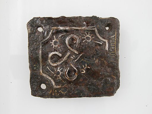 Belt Plate
