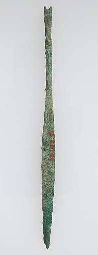 Flat Needle