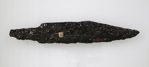 Dagger Blade