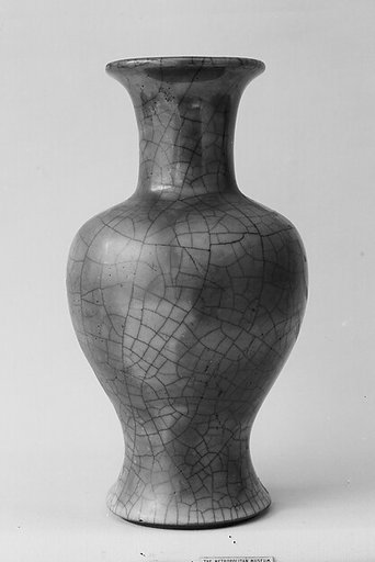 Flower Vase
