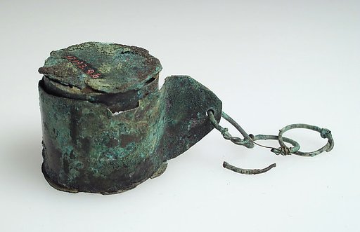 Cylindrical Box with Chain