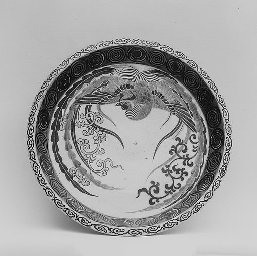 Dish