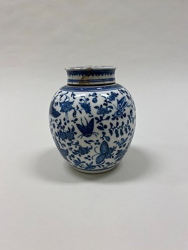 Jar with Cover