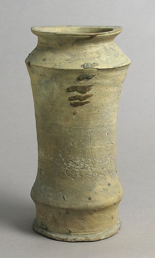 Pharmacy Jar