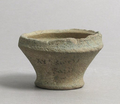 Cup