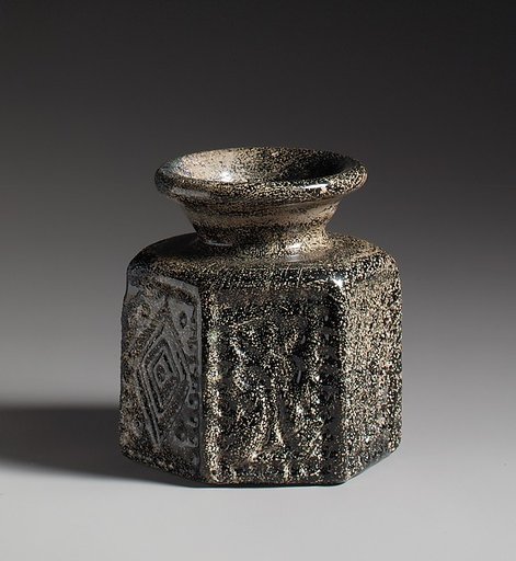 Hexagonal Pilgrim's Jar with Jewish Symbol