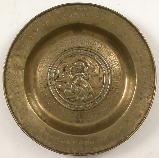 Plate, Woman Holding Bird and Inscription
