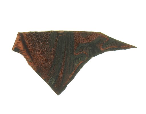 Fragment