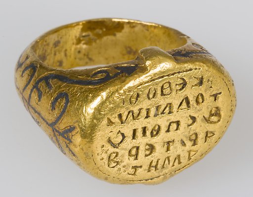 Signet Ring of John, Imperial Spatharios